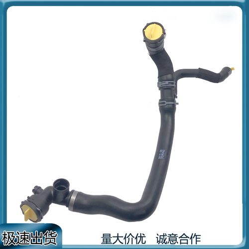 适用奥迪Q5Q5L20172025专用水箱
