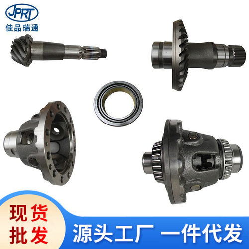 适用于起亚索兰托变速箱差速器壳