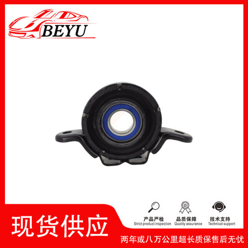 适用于奥迪Q7的传动轴支架修理与