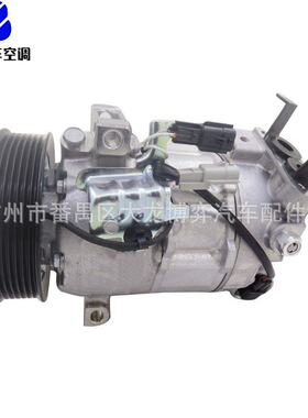 AC Compressor 926004CE1A 926004CE0A 926004EB0A 926004CA2A