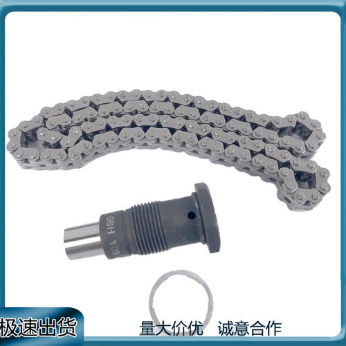 适用大众高尔夫途观奥迪Q5正时