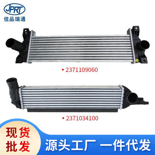 适用双龙爱腾享御柯兰多汽车