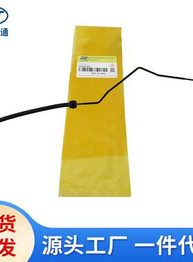 适用马自达3离合器软管+铁管BP4K