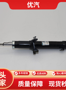 51621-TB0-H00适用本田08雅阁CP2前左减震器避震器阻尼器汽车配件