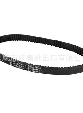 GOOFITHTD53515皮带传动配件适配