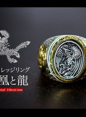 男士复古纯银大气戒指