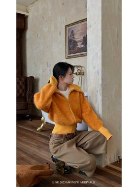 Esu 原创设计 特殊针法羊毛马海毛混纺毛衣外套女开衫 洋气时尚