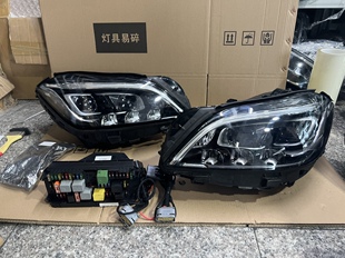 适用奔驰CLS300 CLS350 W218高配几何大灯总成 老款升级新款 尾灯