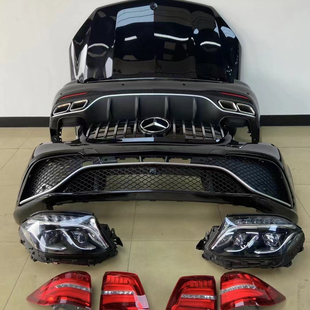 适用奔驰gl350 gl450老款改装新款gls63包围前杠后杠升级大灯尾灯