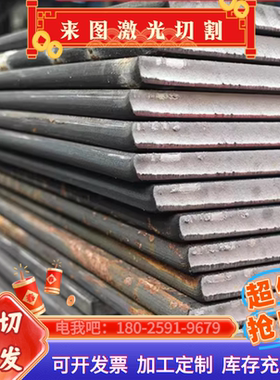 C1100 Cu-FRHC CW005A 纯铜 有氧铜 紫铜棒 C12500 C12700 CW006A