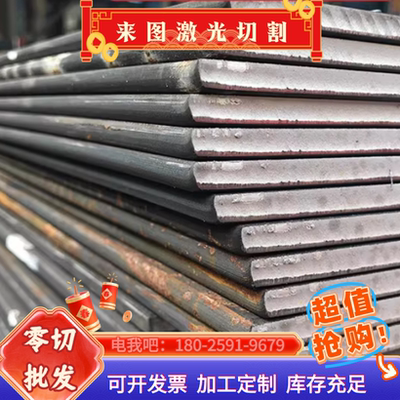 CW608N CuZn38pb1 CuZn40 CuZn38pb4黄铜板黄铜片黄铜垫片切割