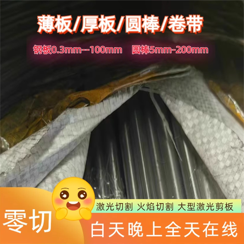 冷拉圆钢8mm10mm11mm冷拔光元13mm15mm16mm18mm实心铁棍毛圆铁棒