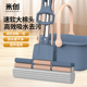 米创免手洗懒人海绵拖把家用一拖净滚轮拖把挤水拖布吸水胶棉拖把