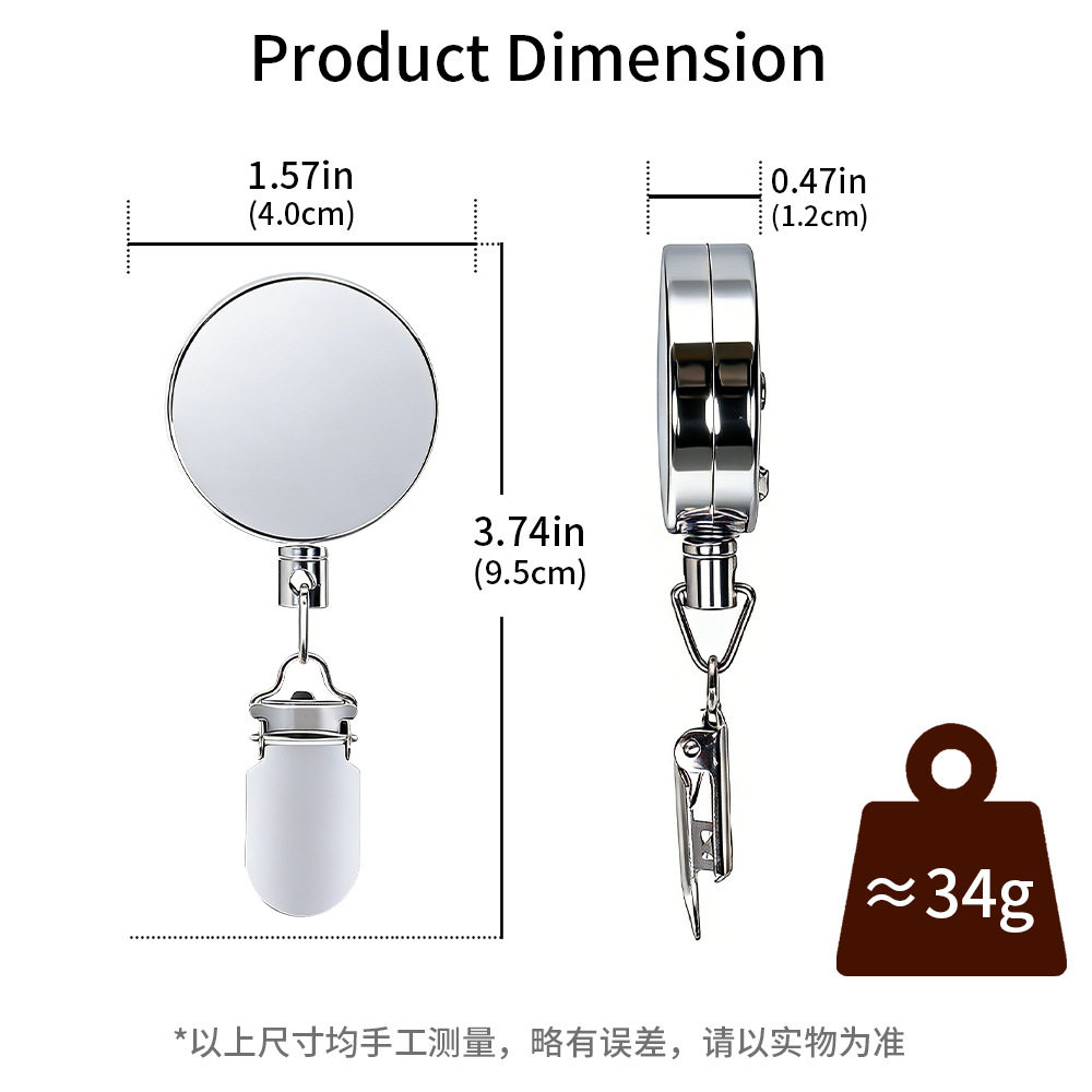 4cm全金属免打孔防盗易拉扣