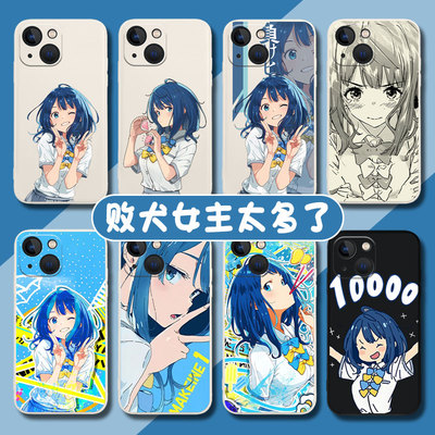 八奈见杏菜适用一加ace3p