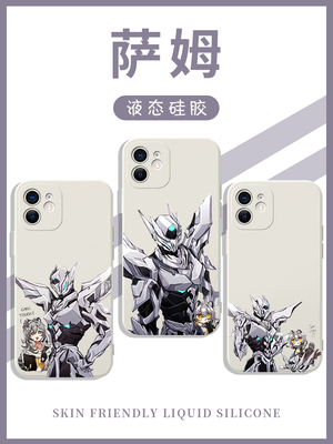 萨姆手机壳苹果13华为mate周边iPhone15promax星穹铁道vivo小米14星铁OPPO崩铁12流萤40游戏11崩坏50机甲风30