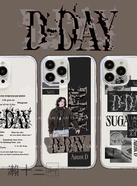 Agust D闵玧其手机壳SUGA防弹少年bts华为iphone苹果oppo小米vivo