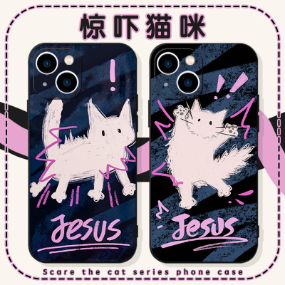 惊吓猫咪手机壳苹果13华为mate40卡通iPhone15promax图案14紫色OPPO涂鸦小米12猫vivo搞怪60兔子11适用狗小猫
