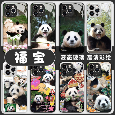 福宝手机壳华为p70大熊猫