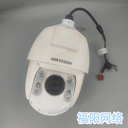 海康威视高清智能红外云台球机