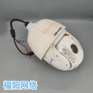 二手海康威视DS-2DC6223IW-A球机6寸200万23倍265星光级红外球机