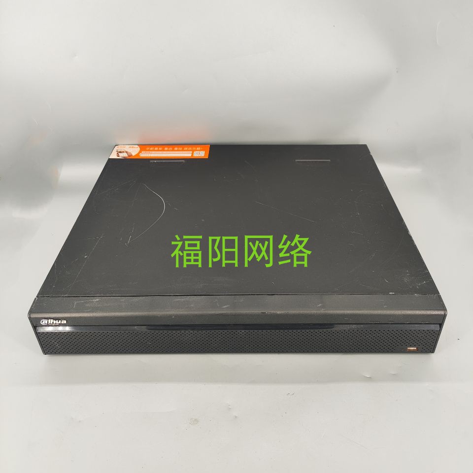 大华4盘位H.265网络硬盘录像机