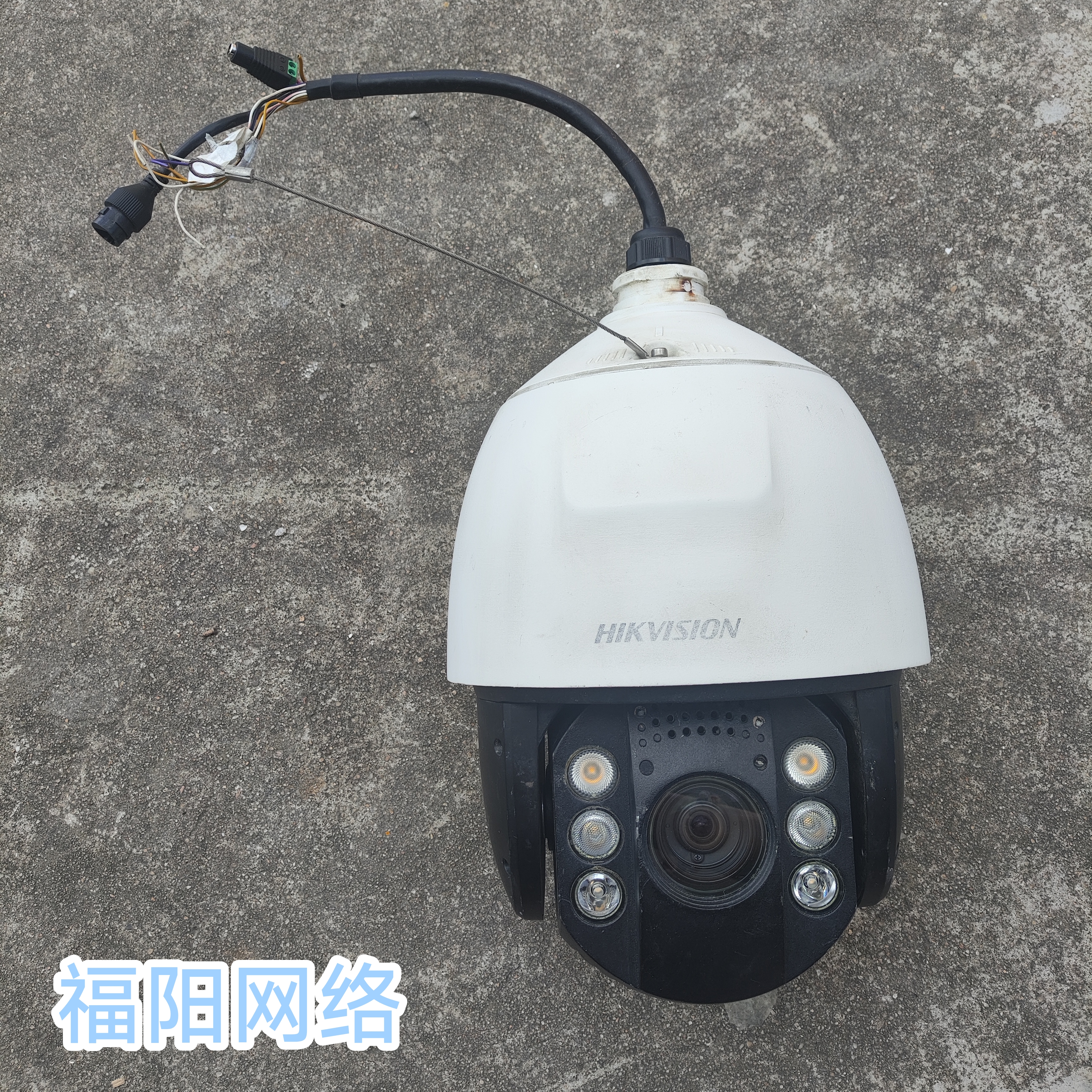 海康威视有人脸抓拍网络球机