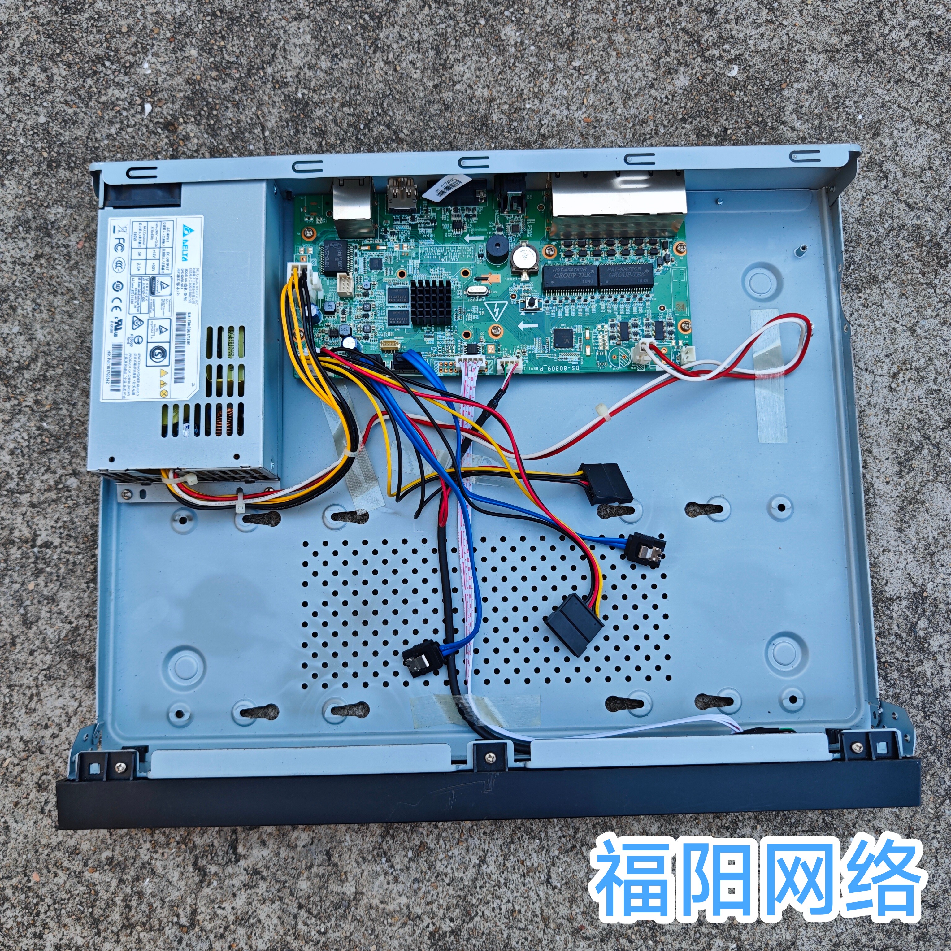 海康威视8路16路poe网络录像机
