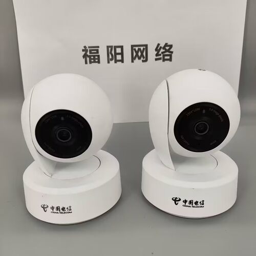 TP-LINK无线摄像头电信版