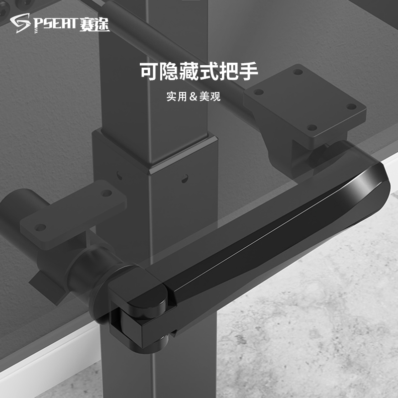 赛途手摇升降桌电脑桌台式学生书桌办公桌家用儿童学习桌电竞桌子