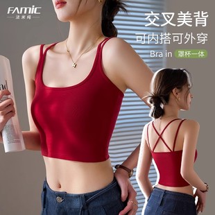 红色交叉美背吊带背心女夏外穿2025纯棉内衣文胸一体内搭打底上衣