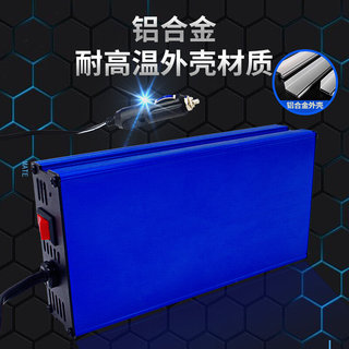 车载逆变转换器220v大功率12v24v转家用货车用逆变变器电源充电器