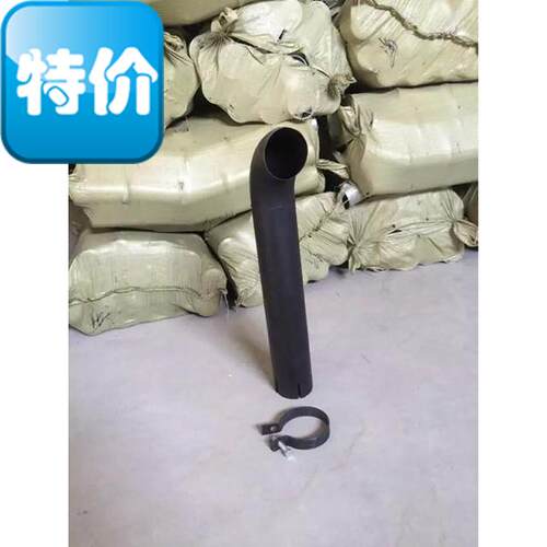 厦工50装载机铲车配件 厦工951 953 6m消声器 消音器 排气管