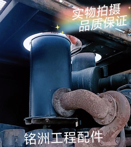 临工953/935N 956L成工955 50E-3装载机铲车消音器尾管排气管