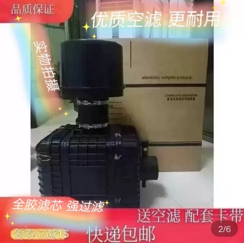 k2440山工铲车上盖防雨帽总成