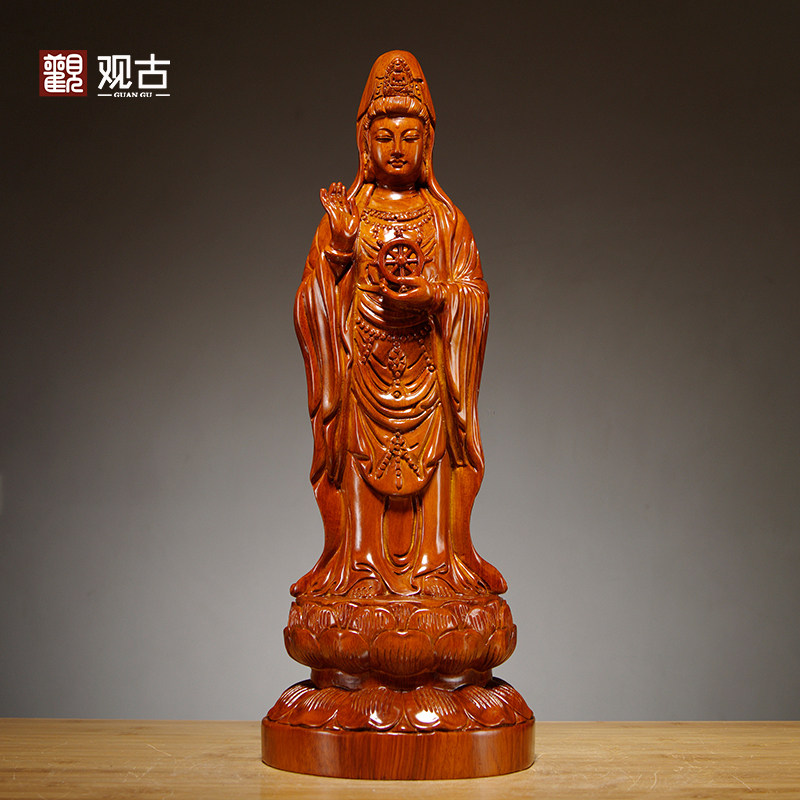 花梨木雕法轮南海观世音菩萨佛像摆件红木家居装饰供奉摆设工艺品