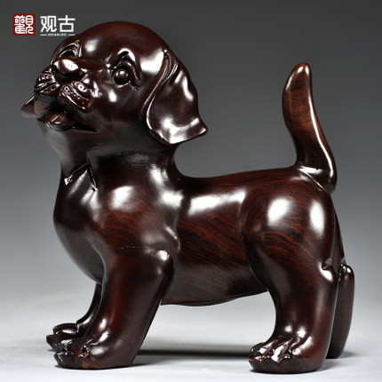 黑檀木雕狗摆件实木质十二生肖木头小狗吉祥物家居装饰红木工艺品