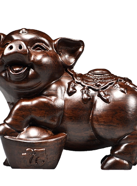 摆件客厅实木摆件吉祥物祝福木质