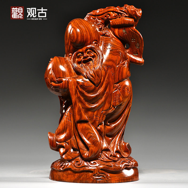 花梨木雕老寿星公寿仙翁摆件实木家居客厅装饰生日祝寿红木工艺品