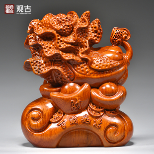 花梨实木雕刻白菜摆件木质百财如意客厅装 饰红木工艺品开业送礼品