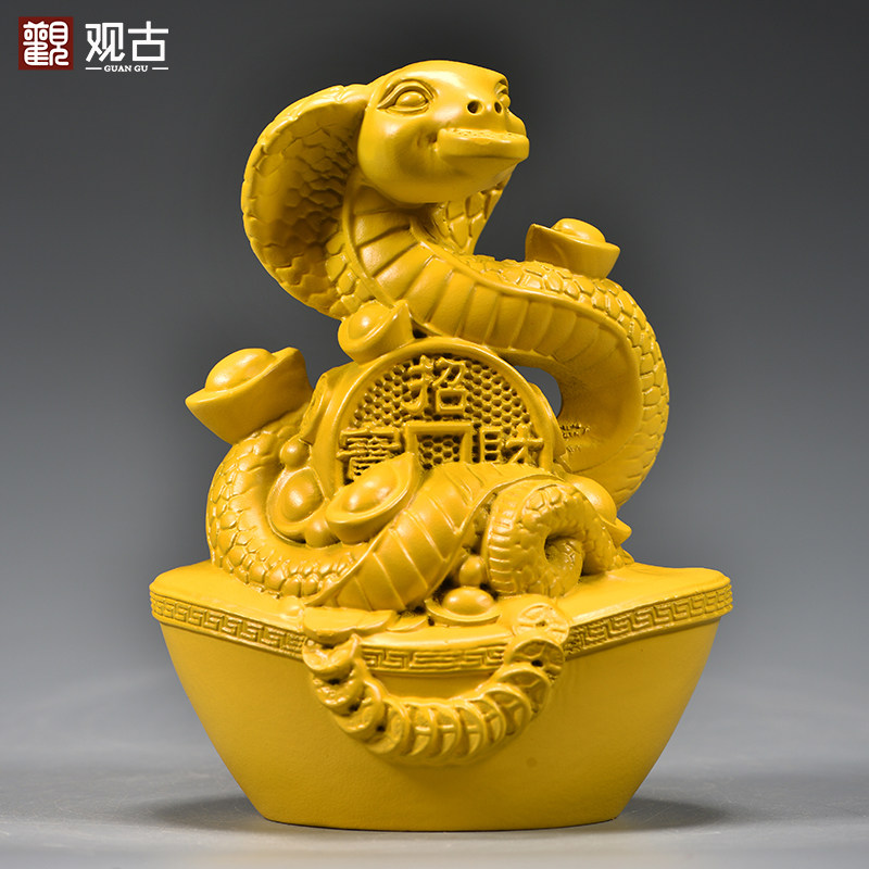 黄色木质十二生肖蛇摆件实木雕刻眼睛蛇吉祥物木头装饰红木工艺品