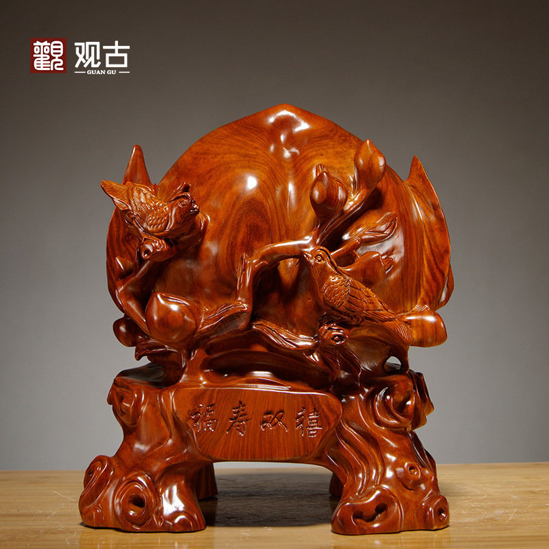 花梨实木雕福寿双喜寿桃摆件红木雕刻家居客厅装饰贺寿送礼工艺品