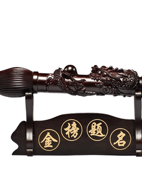 黑檀木祝福新古典客厅