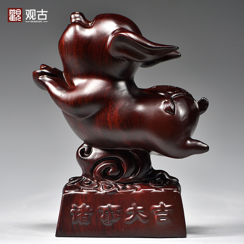 黑檀木质雕刻小猪摆件实木十二生肖木头猪猪木制吉祥物工艺装饰品