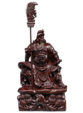 关公摆件实木雕刻看书关公