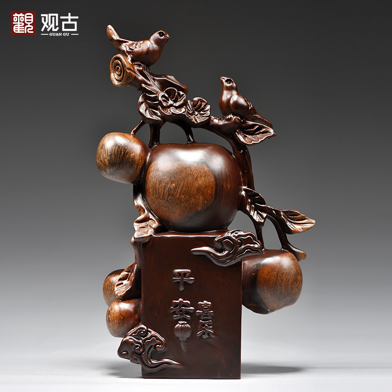 黑檀实木雕刻苹果摆件平安喜乐