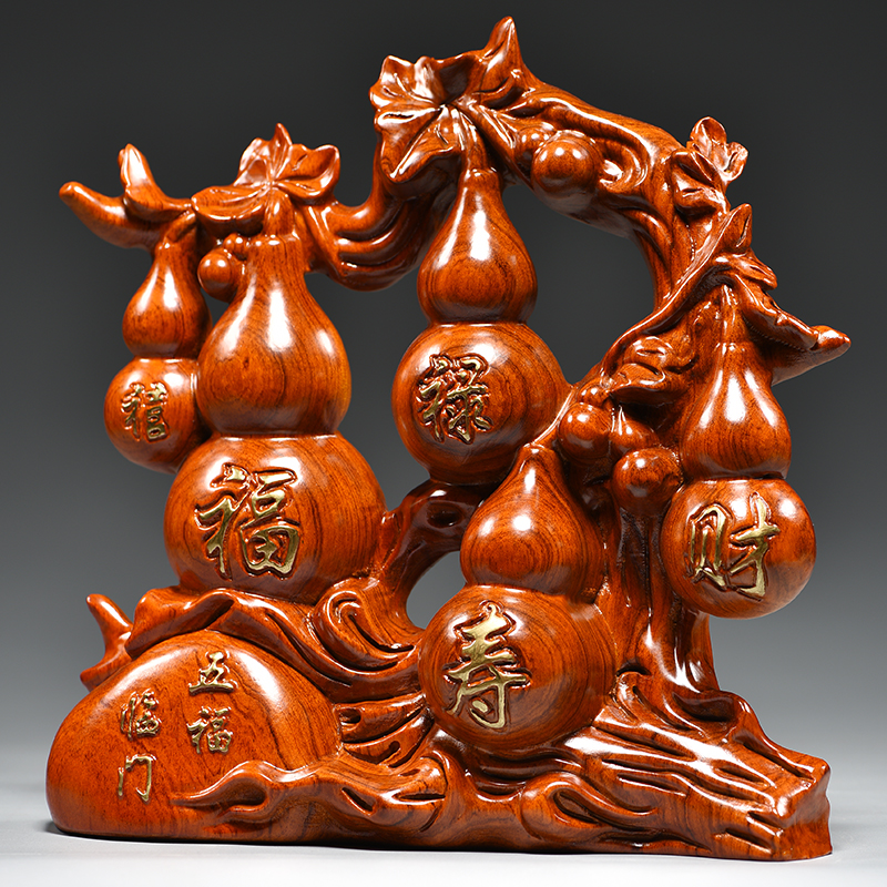 花梨木雕五福临门根雕葫芦摆件客厅玄关电视柜装饰工艺品乔迁送礼