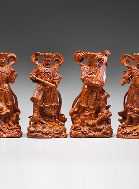 客厅四大天王花梨木摆件祝福实木