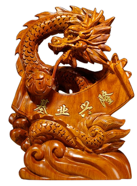 吉祥物实木质工艺品补角摆件木头