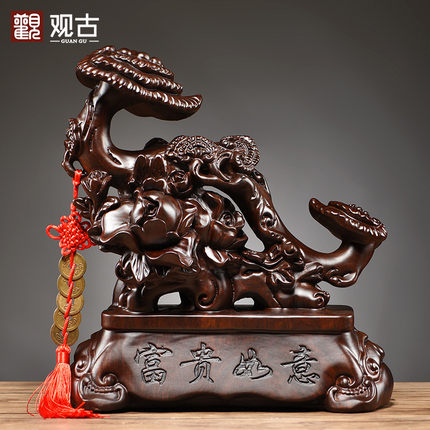 黑檀木雕牡丹富贵如意摆件家居客厅电视柜装饰工艺品开业乔迁送礼
